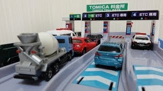 トミカ すいすいETCドライブ Tomica Car Toys [upl. by Crooks]