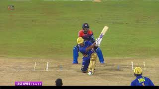 Avishka Fernando hits 5 sixes in a row  LPL 2021Match 07 [upl. by Hyrup904]