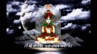 Jain stavanO sankheshvar na parshva prabhu [upl. by Kenti]