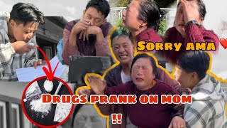 REAL DRUGS PRANK ON MOM 😩 PITAI RAMRAI KHAIYO SORRY AMA ANI SUBSCRIBERS FAMILY LEY MAAF GARDINUS [upl. by Gerrald]