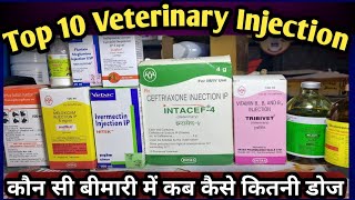 Top 10 Veterinary injection usesDoseskonsi Disease mein kab kase kareVeterinary Medicine [upl. by Ymerej]