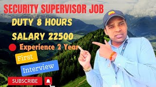 Security Supervisor Job Joining Process DutyInterview Salary sis vlogs jobsearch info [upl. by Carpenter]