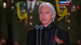 Dmitri Hvorostovsky Cranes 2016 the most beautiful [upl. by Rawdin]