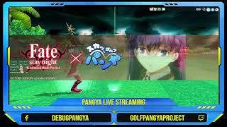 Pangya Debug  Tee Time with GM 6 Sep 2024 [upl. by Inat]