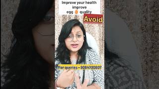 Improve your egg healthavoid 5 things to improve your egg health eggquality ytshorts [upl. by Natala]