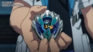 Beyblade X Episode 50  DranBuster is Broken [upl. by Nenerb]