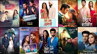 Top 10 Most Loved amp Popular Romantic Serials Launched In 2023  Teri Meri Doriyaan  Barsatein [upl. by Ralf417]