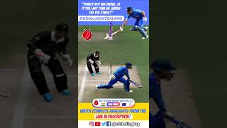 MS Dhoni Runout vs New Zealand in His Last ODI Shorts MSDhoni [upl. by Rehpotisrhc362]