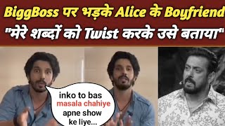 Alice Boyfriend ANGRY on Salman After Weekend Episode  Kanwar Dhillon Bashed Makers  BIGGBOSS 18 [upl. by Kenay826]