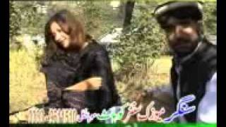 shahenshah bacha tapy2mp4 [upl. by Eleynad]