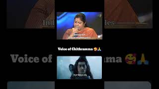 Bharatadevamuga live performance by ks chithra [upl. by Arvie]