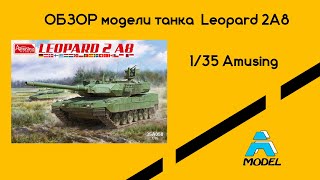 Leopard 2A8 [upl. by Aihsetel]