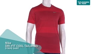 Nike DRIFIT Cool Tailwind Stripe Shirt [upl. by Alleinad]