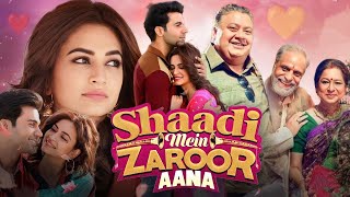 Shadi Me Jarur Aana Full Movie HindiExplaine amp Review  Raj Kumar Rao kriti kharbanda [upl. by Vowel]