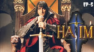 Hatim Ep5  Tamil  hatim 90sfav stories [upl. by Cheffetz596]