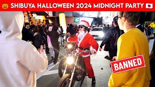 Shibuya Halloween 2024 Midnight Street Party Secret Underground Parties After Cancellation [upl. by Gabrielson]