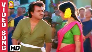 Santhaikku Vantha Kili  HD Video Song சந்தைக்கு வந்த கிளி Dharma Durai  Rajinikanth  Ilaiyaraaja [upl. by Eeramit]