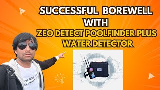 ZEO DETECT PoolFinder Plus Water Detector  Successful Bore Point In Maharashtra Water Detectors [upl. by Razal]