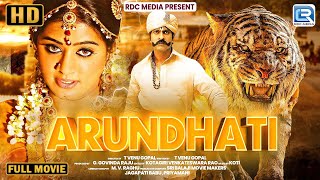 Priyamanis New SOUTH SUPERHIT MOVIE  Arundhati  Jagapathi Babu  South Blockbuster Action Movie [upl. by Nnairrehs]