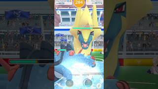 Wow 🤩Mega Manectric raids in pokemon go pokemongo pokemon soparstart [upl. by Meghan167]