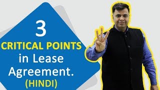 3 critical points to consider before signing rentlease agreementIn HINDI [upl. by Vincenz]