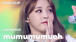 Stage Clip🎙 MAMAMOO 마마무  하늘 땅 바다만큼 mumumumuch  KCONTACT HI 5 [upl. by Steinway325]