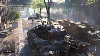 Battlefield™ V20240726003247 [upl. by Auhso]