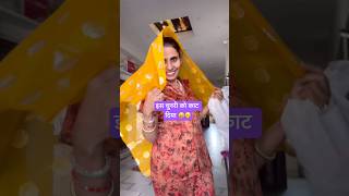 Diwali ka best decoration banega isse  How can I decorate my house door  Ghamu saran shorts diy [upl. by Cherye]