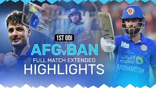 Full Match Extended Highlights  Afghanistan vs Bangladesh  1st ODI  AFG v BAN  ACB  Sharjah [upl. by Shaun400]