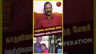 ராணுவத்திற்காக காதலை வெறுத்த மேஜர் முகுந்த் வரதராஜன் army mukundvaradarajan motivation tamil [upl. by Aikat731]