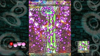 Mushihimesama Steam  15 Maniac Max 1cc MPower [upl. by Clay]