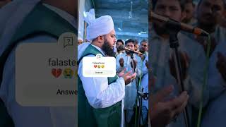 Falasteen ke liye dua🤲 peer Ajmal quadri ❤️ shortviral video [upl. by Rennane68]