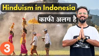 Different HINDUISM in Indonesia  Famous Ubud Temples  Bali Vlog [upl. by Asila]