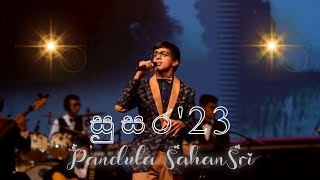 Iwuru thala ganga basa yanawaඉවුරු තලා ගංගා බැස යනවා performed by Pandula SahanSri at Susara 2023 [upl. by Brodeur]