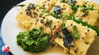 Best Instant Khaman Dhokla Recipe  Authentic Gujarati indian snack and side dish [upl. by Enyawad]