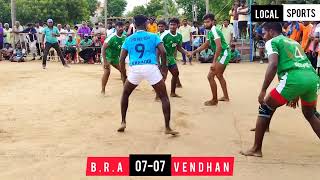 Vendhan Vaniyambadi VS BRA Musaravakkam Kabaddi at Joker Kambarajapuram Match [upl. by Ahsinirt]