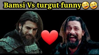 Bamsi vs turgut Funny moments 😂😂 Funny status shorts [upl. by Holman]