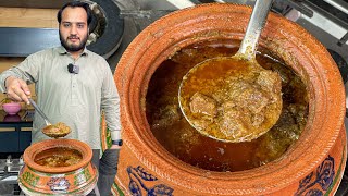 Authentic Karachi Korma Recipe  Easy Step by Step Korma Recipe [upl. by Borman]