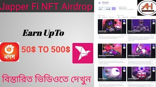 Zapper Fi Season 2 NFT Airdrop Earn up to 500 New Earning Video By Airdrop Hunting [upl. by Raman]