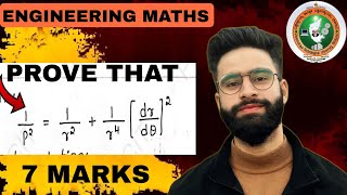 Engineering Maths 1  Polar Curves Module 1 Derivation Pedal Equation [upl. by Adyl]