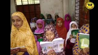 ইক্বরা মহিলা মাদরাসা লাকসাম কুমিল্লাiqra mohila madrasa laksham Comilla [upl. by Oinotla]