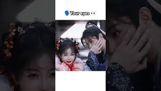 Your eyes 👀  Chinese drama  estheryu dingyuxi yushuxin chinesedrama cdrama [upl. by Tristas]