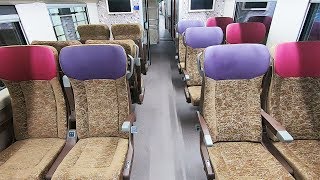 VANDE BHARAT EXPRESS INTERIOR  वंदे भारत एक्सप्रेस  Vande Bharat Express or Train 18 Interior View [upl. by Cornel]