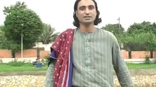 Mahiye by Attock folk singer NASIM SIDDIQUI [upl. by Norrad252]