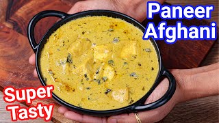 Paneer Afghani Masala Curry Recipe  Perfect Meat Alternative Curry  Afghani Paneer Masala [upl. by Randal]