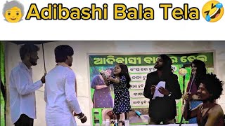 ADIBASI BALA RA TELA ASUDEV COMEDY ODIA NEW ABHADRA JOJONA DELE MODI MUKHYAMANTRI [upl. by Oster]