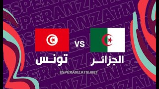 مباراة تونس والجزائر 20062023  Match Tunisie 11 Algérie [upl. by Nojram85]