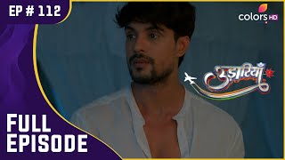 FatehTejo ने साथ बिताया समय  Udaariyaan  उड़ारियां  Full Episode  Ep 112 [upl. by Andras]