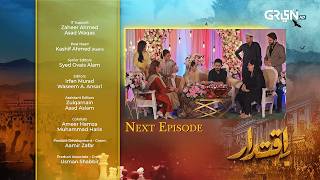 Iqtidar Episode 19 Teaser  15th November 2024  Anmol Baloch  Ali Raza  Green TV Entertainment [upl. by Einatsed]