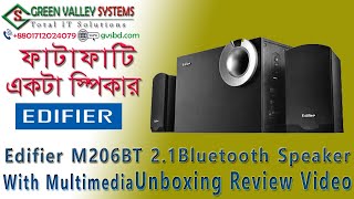 Edifier M206BT Bluetooth Speaker Price in Bangladesh  Green Valley Systems [upl. by Siramad]